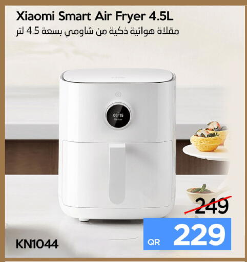 available at آي كونكت in قطر - الضعاين