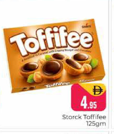 available at هايبر ماركت باسونز in الإمارات العربية المتحدة , الامارات - دبي
