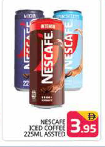 available at Pasons Hypermarket in UAE - Dubai