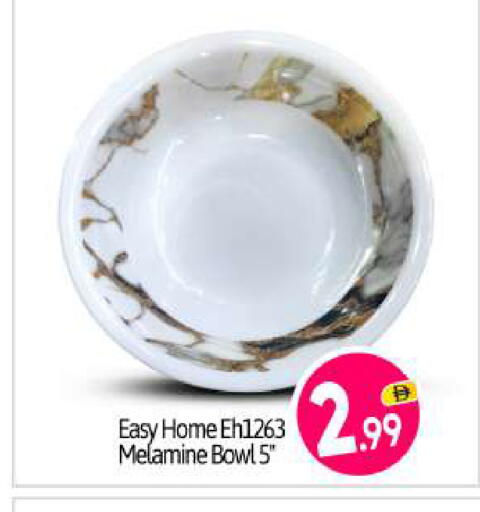 available at بيج مارت in الإمارات العربية المتحدة , الامارات - أبو ظبي
