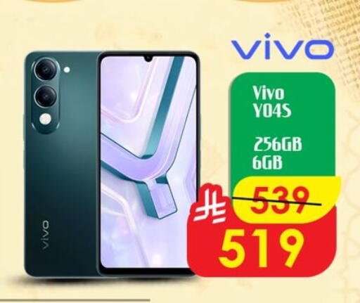 available at Dmart Hyper in KSA, Saudi Arabia, Saudi - Dammam