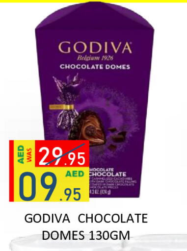 available at رويال جلف هايبرماركت in الإمارات العربية المتحدة , الامارات - أبو ظبي