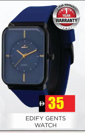 available at Ainas Al madina hypermarket in UAE - Sharjah / Ajman