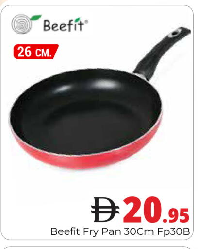 available at Pasons Hypermarket in UAE - Dubai