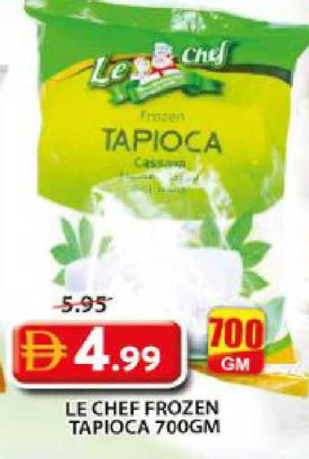 available at جراند هايبر ماركت in الإمارات العربية المتحدة , الامارات - الشارقة / عجمان