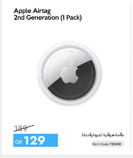 Apple available at آي كونكت in قطر - الضعاين