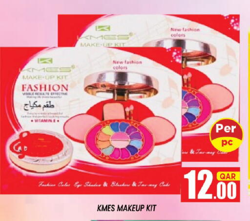 available at Shop n Smile Hypermarket in Qatar - Al Khor