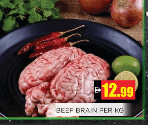available at Ainas Al madina hypermarket in UAE - Sharjah / Ajman