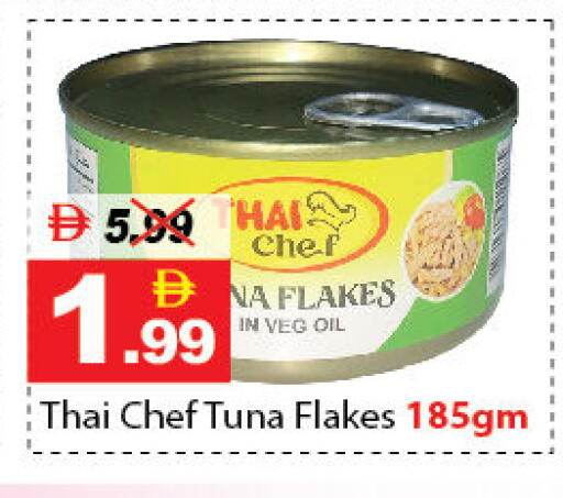 available at DESERT FRESH MARKET  in UAE - Abu Dhabi