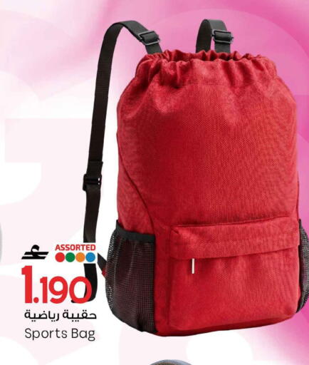 available at MARK & SAVE in Oman - Sohar
