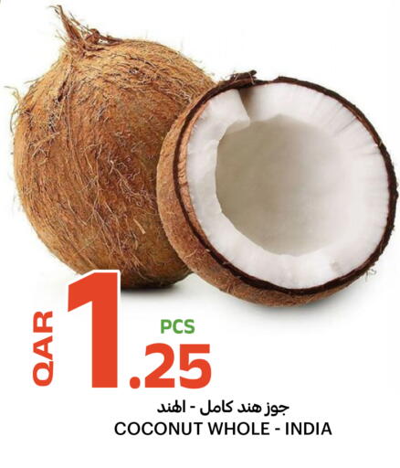 Coconut from India available at البلدي اليوم in قطر - الضعاين