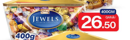 available at بن داود in قطر - الدوحة
