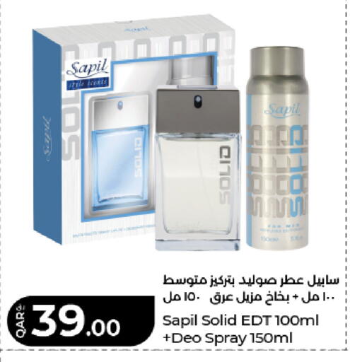 available at LuLu Hypermarket in Qatar - Doha