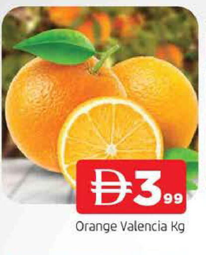 Orange available at المدينة in الإمارات العربية المتحدة , الامارات - الشارقة / عجمان