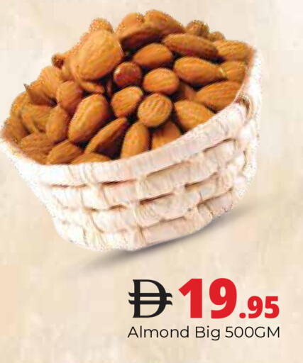 available at Pasons Hypermarket in UAE - Dubai