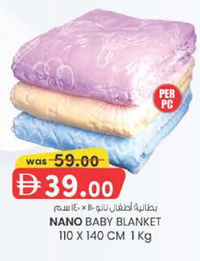 available at K.M Hypermarket in UAE - Sharjah / Ajman