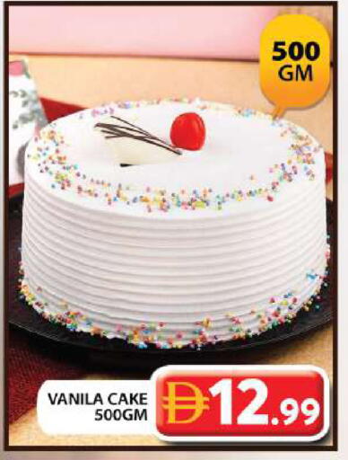available at Grand Hyper Market in UAE - Dubai