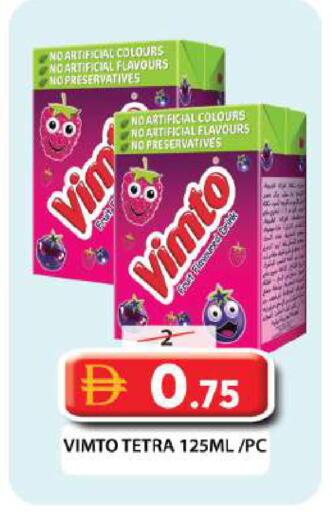 available at Grand Hyper Market in UAE - Dubai
