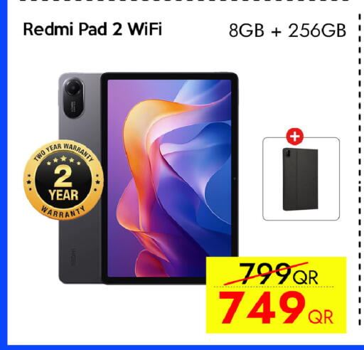 available at آي كونكت in قطر - الضعاين