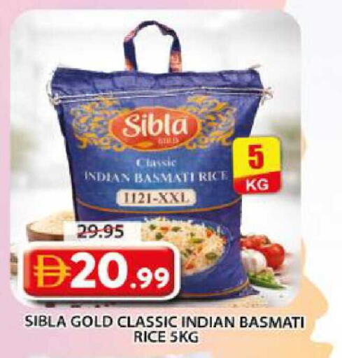 available at جراند هايبر ماركت in الإمارات العربية المتحدة , الامارات - الشارقة / عجمان