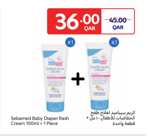 available at Carrefour in Qatar - Doha