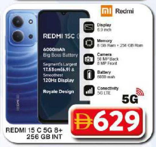 available at Grand Hyper Market in UAE - Dubai