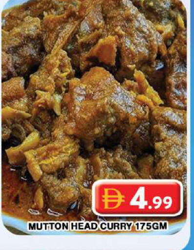 available at Grand Hyper Market in UAE - Dubai