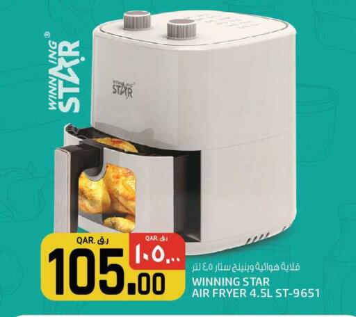 available at كنز ميني مارت in قطر - الشحانية