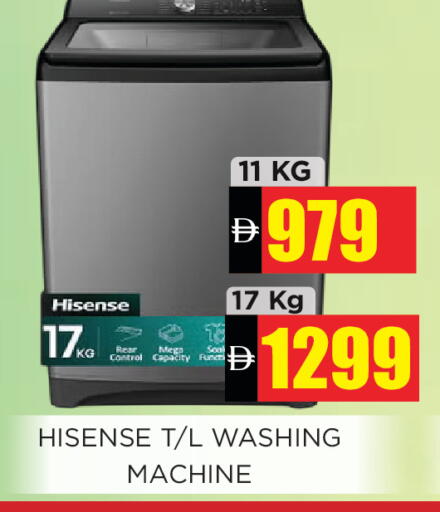 available at Ainas Al madina hypermarket in UAE - Sharjah / Ajman