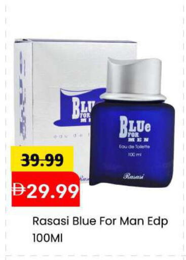 available at مارك & سيف in الإمارات العربية المتحدة , الامارات - الشارقة / عجمان