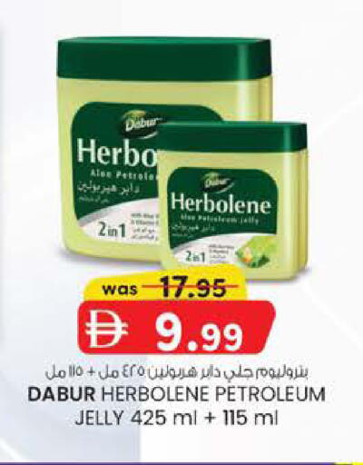 available at Al Safa in UAE - Abu Dhabi