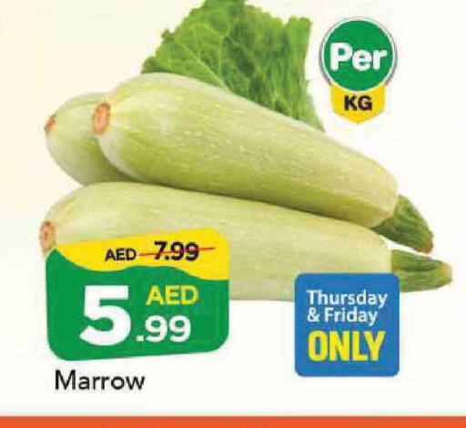 Marrow available at مارك & سيف in الإمارات العربية المتحدة , الامارات - أبو ظبي