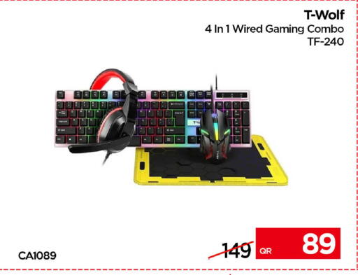 available at آي كونكت in قطر - الضعاين