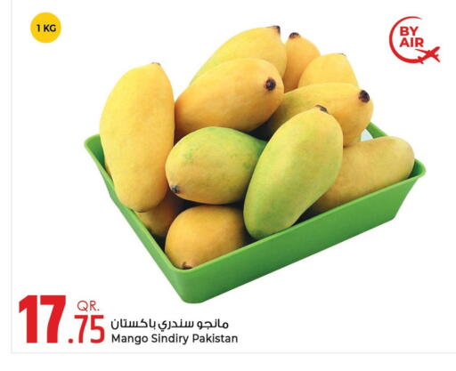 Mango from Pakistan available at Rawabi Hypermarket in Qatar - Doha