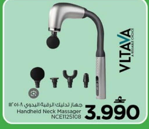 available at Nesto Hyper Market   in Oman - Muscat
