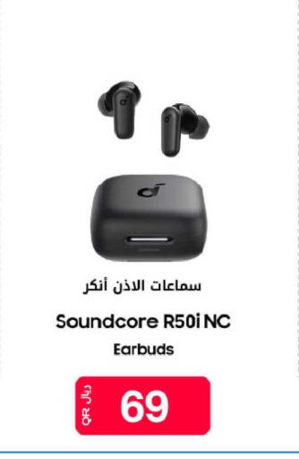 available at Al Meera in Qatar - Al Daayen