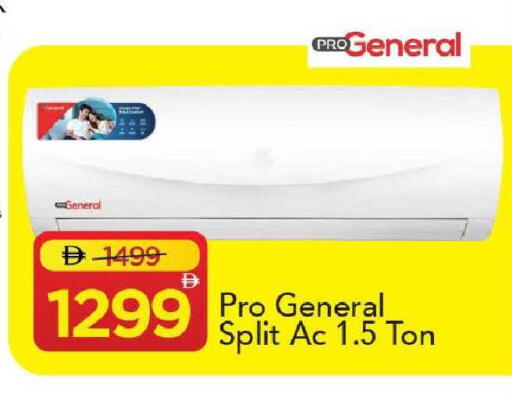 available at مارك & سيف in الإمارات العربية المتحدة , الامارات - الشارقة / عجمان