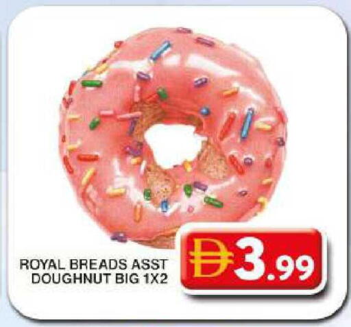 available at Grand Hyper Market in UAE - Dubai