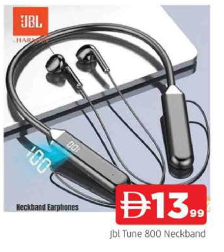 available at المدينة in الإمارات العربية المتحدة , الامارات - الشارقة / عجمان