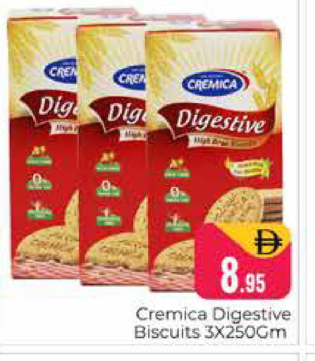 available at هايبر ماركت باسونز in الإمارات العربية المتحدة , الامارات - دبي