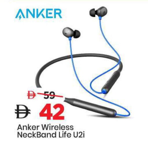 available at مارك & سيف in الإمارات العربية المتحدة , الامارات - الشارقة / عجمان