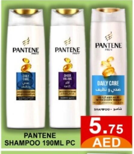 available at GREEN GIFT DEPARTMENT STORE in UAE - Abu Dhabi