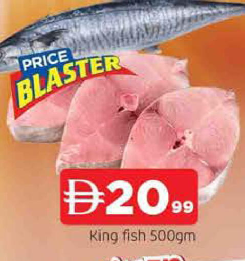 available at المدينة in الإمارات العربية المتحدة , الامارات - الشارقة / عجمان