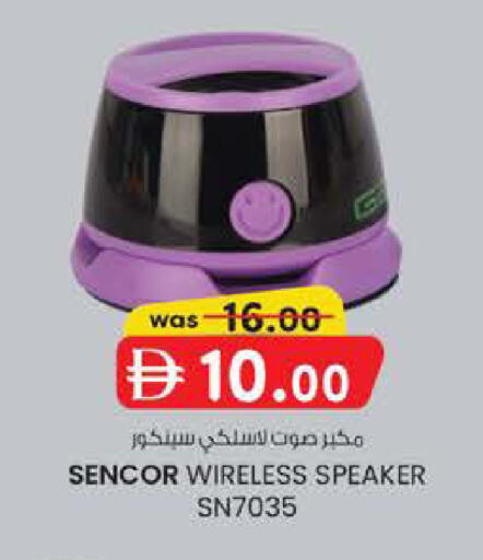 available at ك. الم. للتجارة in الإمارات العربية المتحدة , الامارات - دبي