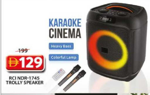 available at جراند هايبر ماركت in الإمارات العربية المتحدة , الامارات - الشارقة / عجمان