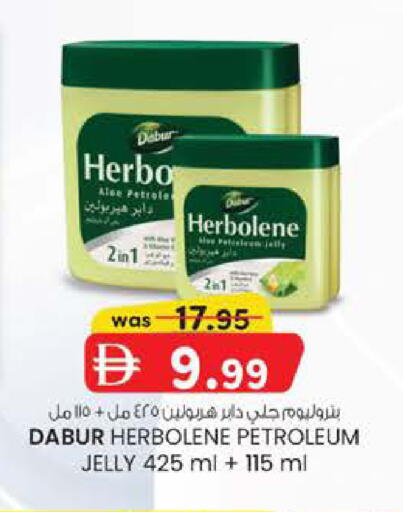 available at Safa Express Supermarket in UAE - Abu Dhabi