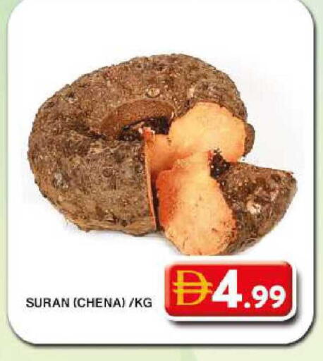 available at Grand Hyper Market in UAE - Dubai