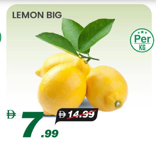 Lemon available at مارك & سيف in الإمارات العربية المتحدة , الامارات - الشارقة / عجمان