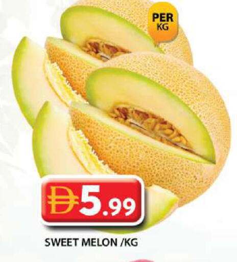Melon available at Grand Hyper Market in UAE - Dubai