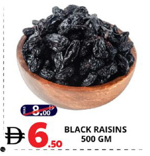 available at اكسبرس المدينة هايبرماركت in الإمارات العربية المتحدة , الامارات - أبو ظبي